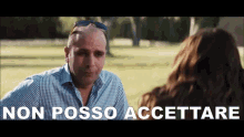 checco-zalone-checco.gif