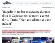 Screenshot 2026-01-01 130349.png