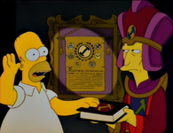 screen-shot-2011-11-14-at-6-27-45-pm (1).png