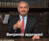 1785239898674.gif 1785239898674.gif