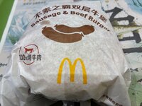 IMG_2336.jpeg