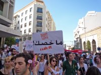 Beirut_protest_in_2010.jpg